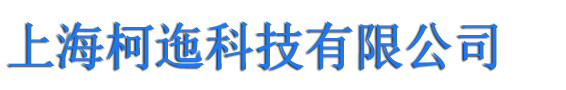 上?？洛瓶萍加邢薰? /></div>
<div   id=